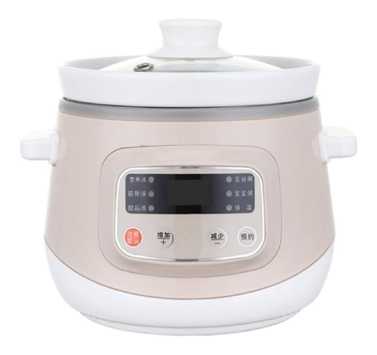 Multicooker portatile oro