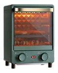 Sistema di cottura a microonde Forno Ventola Singola Acciaio Inox