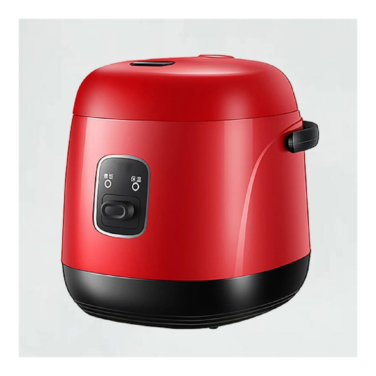 Elettrodomestico compatto Cuociriso, Piccolo cuociriso Multicooker Elettrico