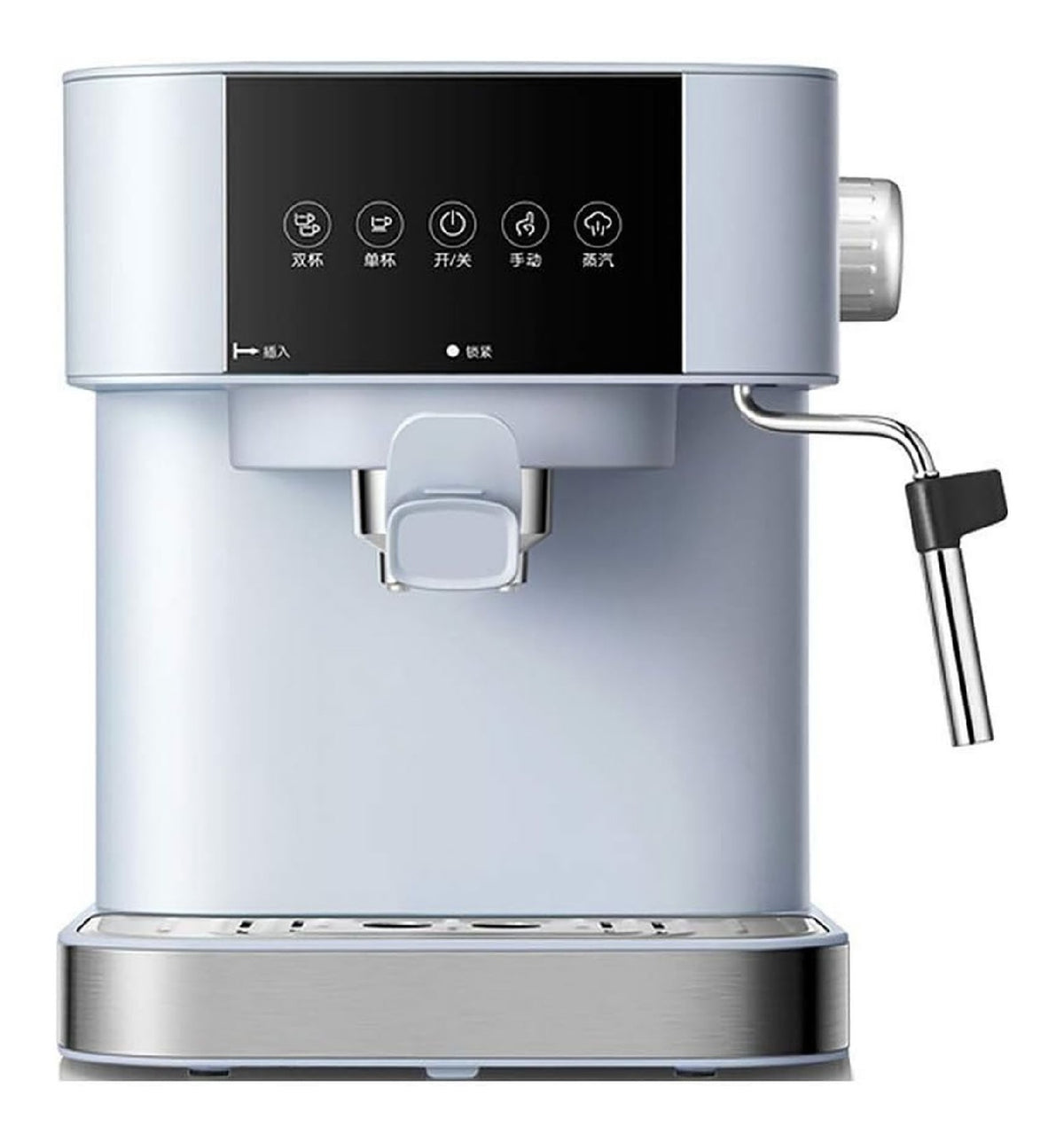 Macchina da caffe funzione vapore con comandi touch rame